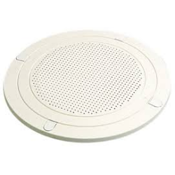 Speaker Grille 8 White ATC5800 Australian Monitor