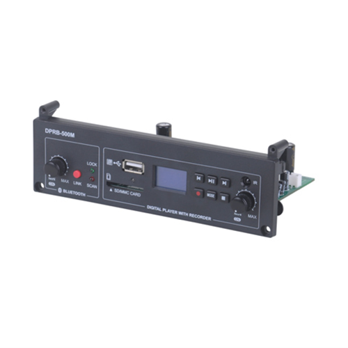 DPRB500M