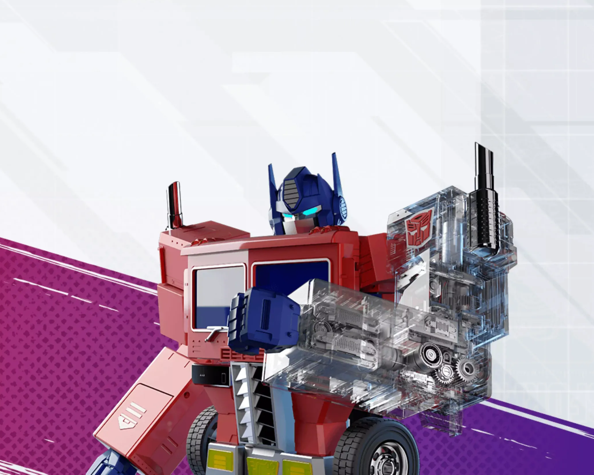 Robosen